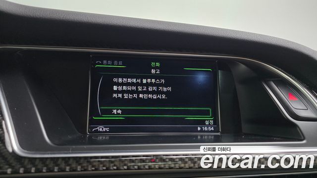 Audi A4 2.0 TFSI Quattro Dynamic B8 2013 — фото 16