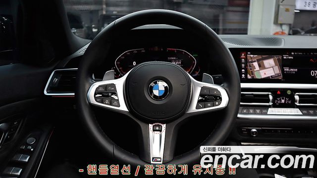 BMW 3 Series (G20) 320i M Sport 2021 — фото 16