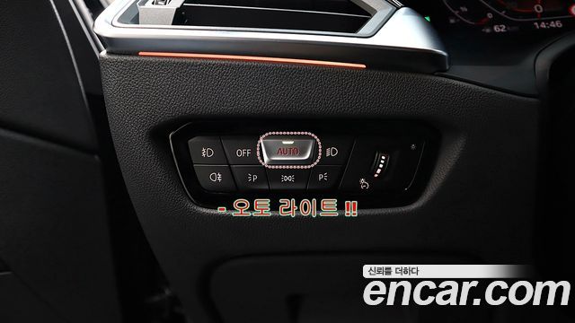 BMW 3 Series (G20) 320i M Sport 2021 — фото 20