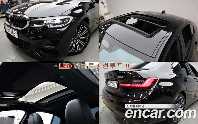 BMW 3 Series (G20) 320i M Sport 2021 — фото 22