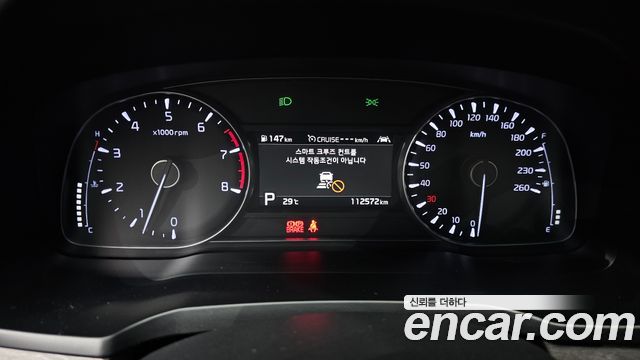 Kia K7 Premier 2.5 GDI Noblesse 2021 — фото 8