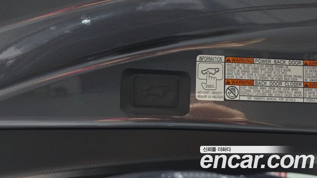 Toyota RAV4 2.5 4WD Hybrid 4th 2018 — фото 28