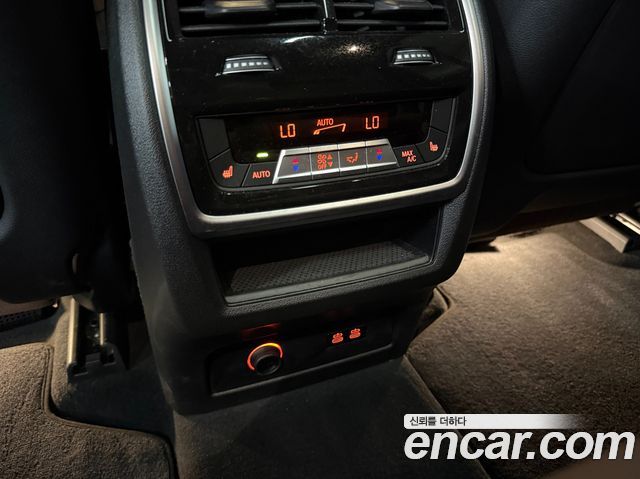 BMW X5 (G05) xDrive 50e M Sport 2024 — фото 20