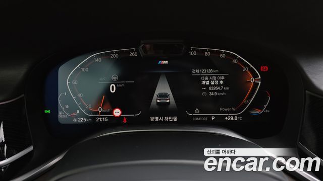 BMW 7 Series (G11) 730Ld xDrive M Sport 2021 — фото 8