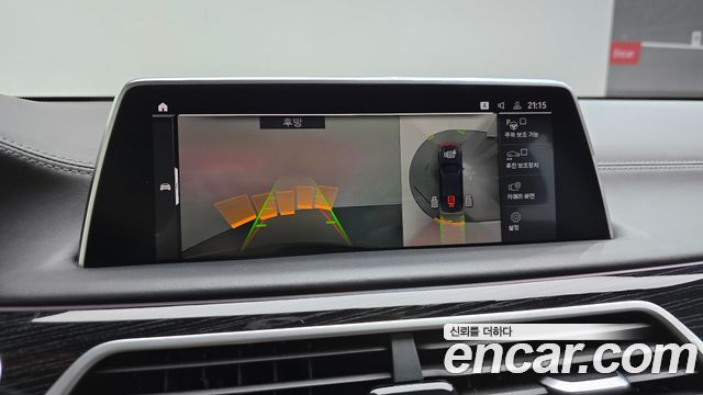 BMW 7 Series (G11) 730Ld xDrive M Sport 2021 — фото 18