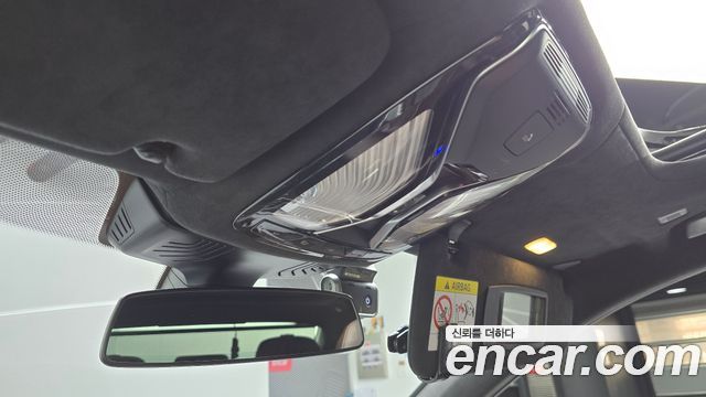 BMW 7 Series (G11) 730Ld xDrive M Sport 2021 — фото 21