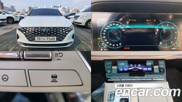 Hyundai Grandeur (IG) 2.5 Le Blanc