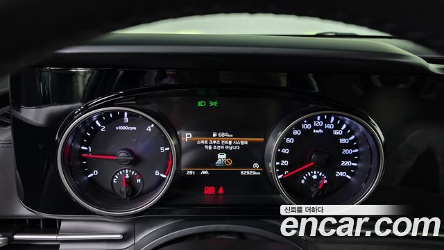 Kia Carnival (IV) Diesel 9-Seater Noblesse 2023 — фото 8