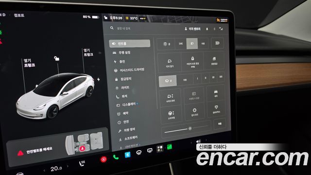 Tesla Model 3 Long Range AWD 2020 — фото 17