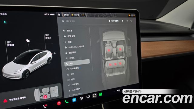 Tesla Model 3 Long Range AWD 2020 — фото 27