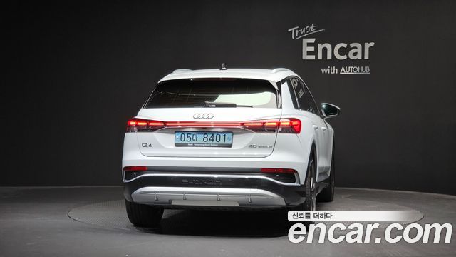 Audi Q4 e-tron (F4) 40 Premium 2022 — фото 4