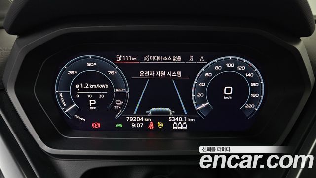 Audi Q4 e-tron (F4) 40 Premium 2022 — фото 8