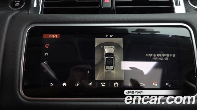 Land Rover Range Rover Sport (II) 3.0 SDV6 HSE 2019 — фото 14