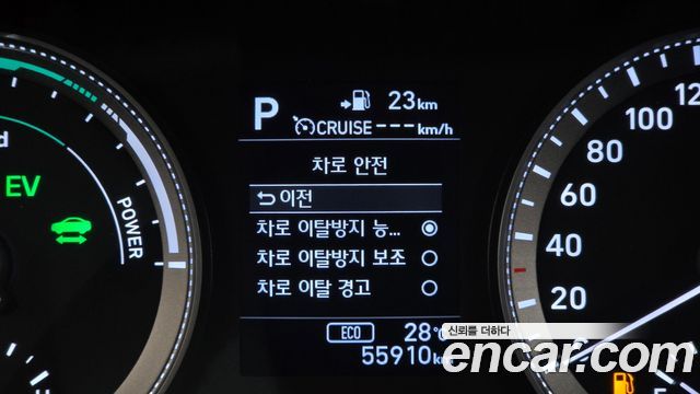 Hyundai Grandeur Hybrid (IG) Exclusive 2019 — фото 17