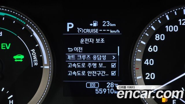 Hyundai Grandeur Hybrid (IG) Exclusive 2019 — фото 18