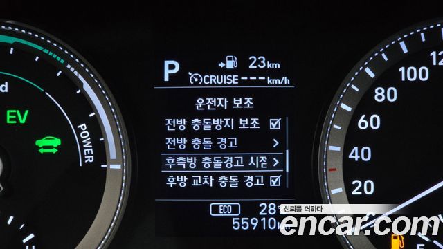 Hyundai Grandeur Hybrid (IG) Exclusive 2019 — фото 19