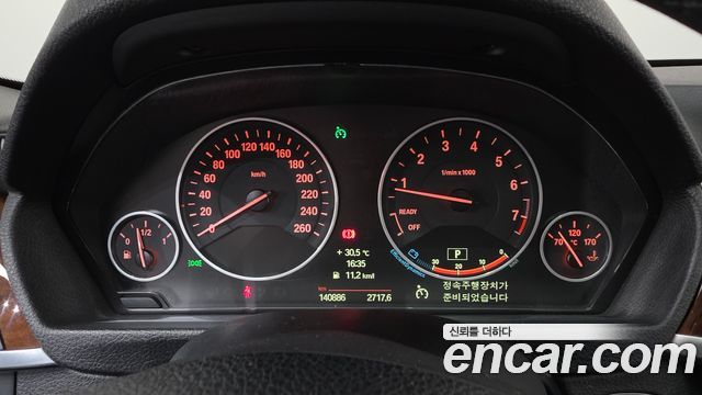 BMW 3 Series (F30) 320i 2013 — фото 8
