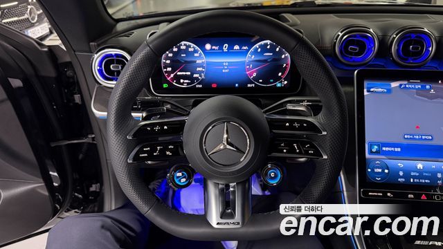 Mercedes-Benz CLE-Class (C236) AMG CLE53 4MATIC+ Coupe 2026 — фото 23