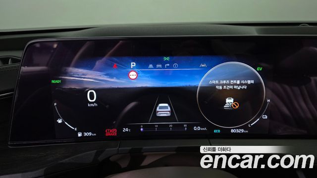 Kia K8 Hybrid Signature 2022 — фото 8