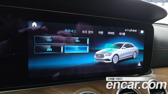 Mercedes-Benz E-Class (W213) E220d 4MATIC Exclusive 2021 — фото 20