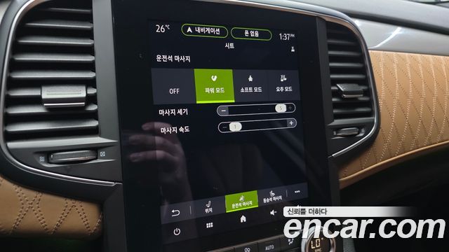 Renault Korea SM6 1.8 TCe Premiere 2021 — фото 20