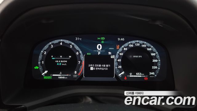 Toyota Camry (XV80) 2.5 XLE Premium Hybrid 2025 — фото 8