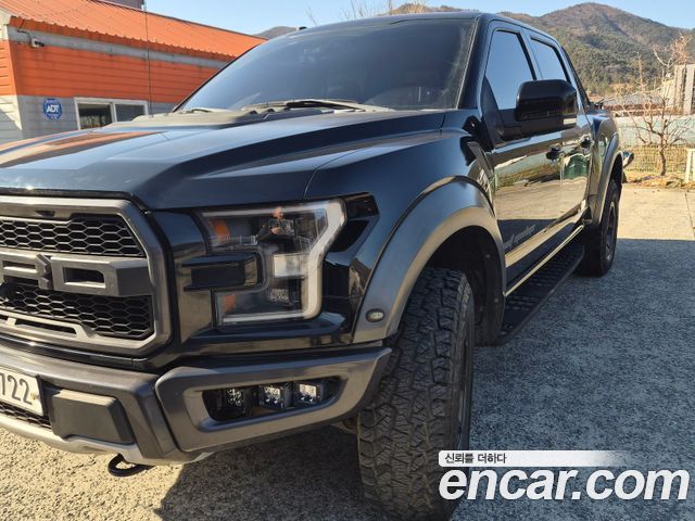 Ford F150 3.5L