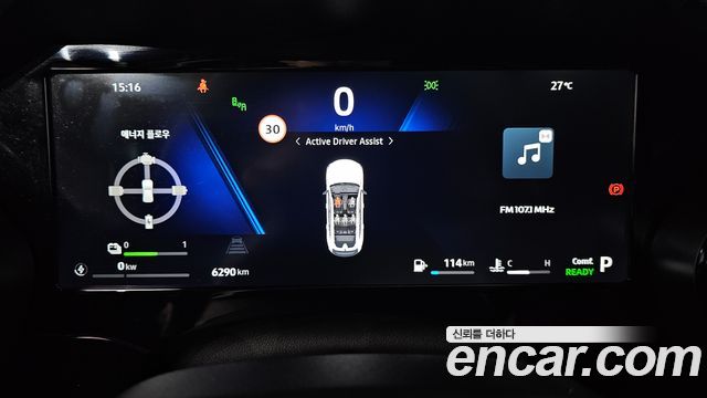 Renault Korea Filante 1.5 E-Tech Esprit Alpine 1955 2WD 2027 — фото 8