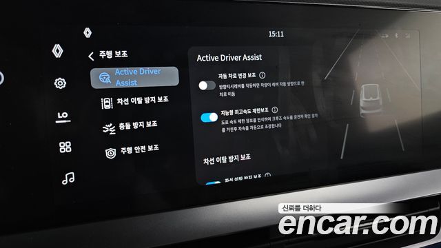 Renault Korea Filante 1.5 E-Tech Esprit Alpine 1955 2WD 2027 — фото 16