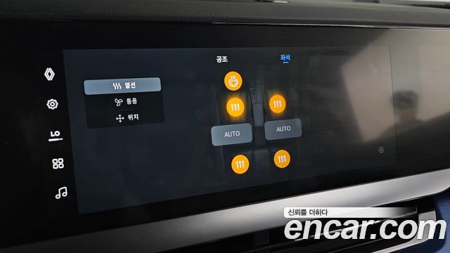 Renault Korea Filante 1.5 E-Tech Esprit Alpine 1955 2WD 2027 — фото 17