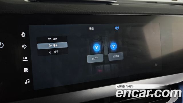 Renault Korea Filante 1.5 E-Tech Esprit Alpine 1955 2WD 2027 — фото 18