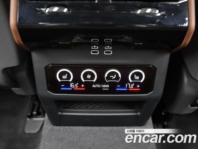 BMW 5 Series (G60) 530i xDrive 2024 — фото 21