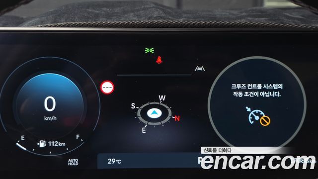 Hyundai Sonata The Edge (DN8) 2.0 LPG(Rent) Business 1 2026 — фото 8
