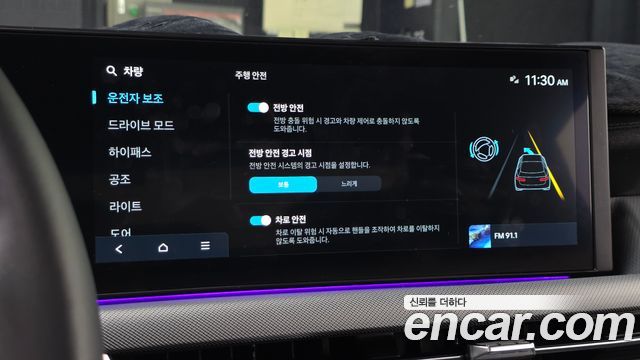 Hyundai Sonata The Edge (DN8) 2.0 LPG(Rent) Business 1 2026 — фото 20