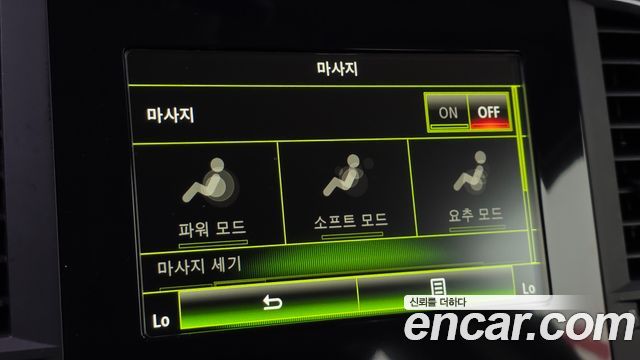 Renault Korea SM6 2.0 GDe LE 2016 — фото 11