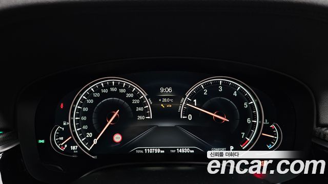 BMW 5 Series (G30) 530i M Sport Package Plus 2018 — фото 8