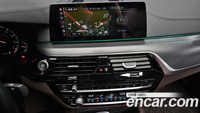 BMW 5 Series (G30) 530i M Sport Package Plus 2018 — фото 13