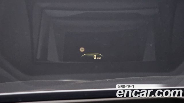 BMW 5 Series (G30) 530i M Sport Package Plus 2018 — фото 15