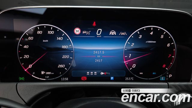 Mercedes-Benz E-Class (W214) E200 AMG Line 2026 — фото 8