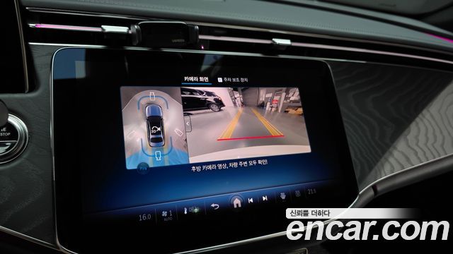 Mercedes-Benz E-Class (W214) E200 AMG Line 2026 — фото 15