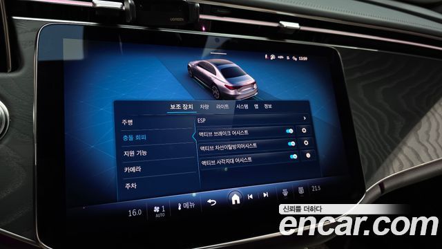 Mercedes-Benz E-Class (W214) E200 AMG Line 2026 — фото 17