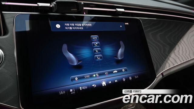 Mercedes-Benz E-Class (W214) E200 AMG Line 2026 — фото 18