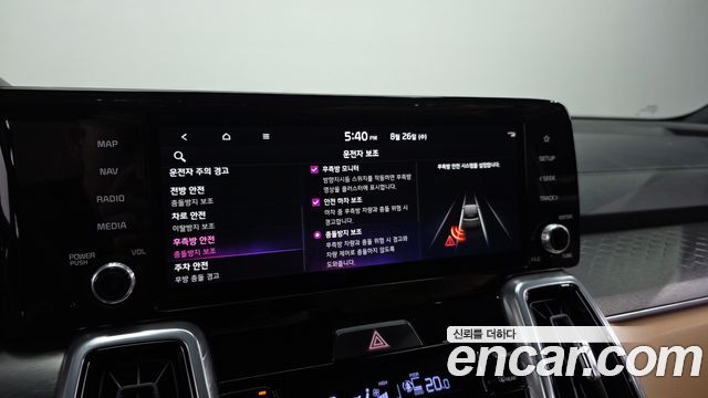 Kia Sorento (IV) HEV 1.6 2WD Signature 2023 — фото 39