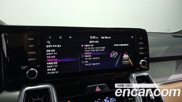 Kia Sorento (IV) HEV 1.6 2WD Signature 2023 — фото 42