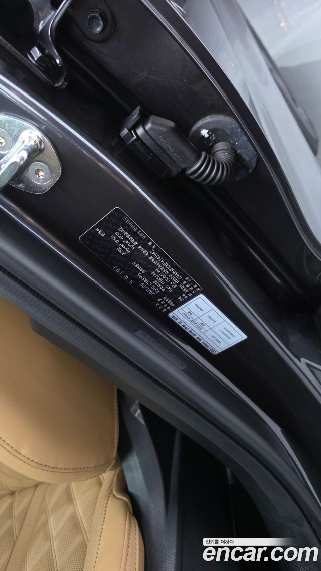 Kia Sorento (IV) HEV 1.6 2WD Signature 2023 — фото 44