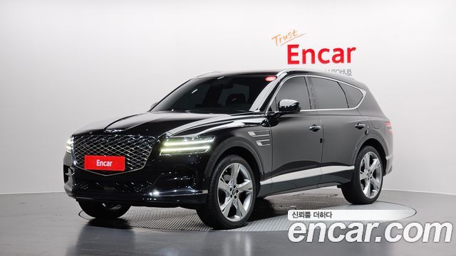 Genesis GV80 2.5T Gasoline AWD
