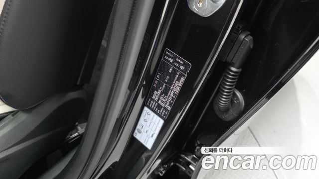 Kia Sportage Hybrid (V) Signature 2WD 2023 — фото 34