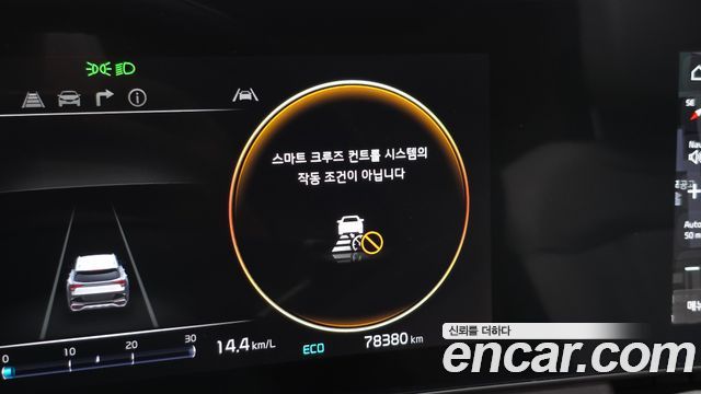 Kia Sportage Hybrid (V) Signature 2WD 2023 — фото 39