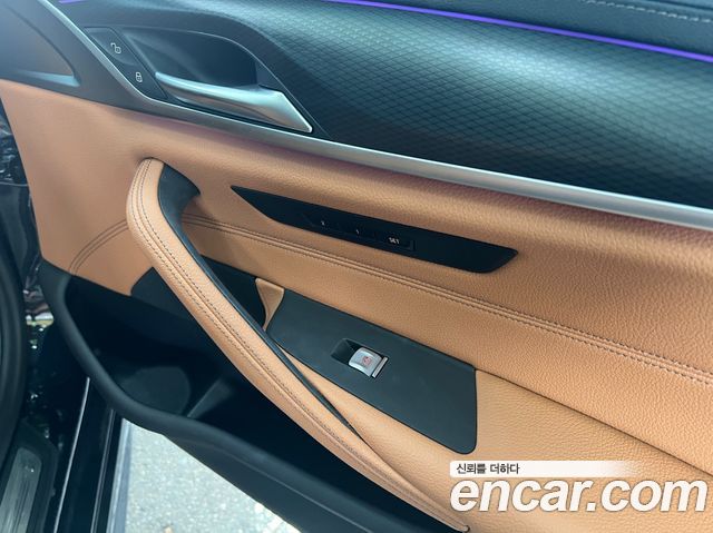 BMW 5 Series (G30) 520i M Sport 2023 — фото 13