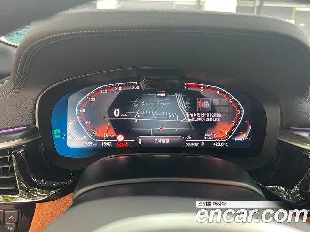 BMW 5 Series (G30) 520i M Sport 2023 — фото 16
